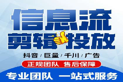 百度竞价托管案例：效果显著，转化率翻倍